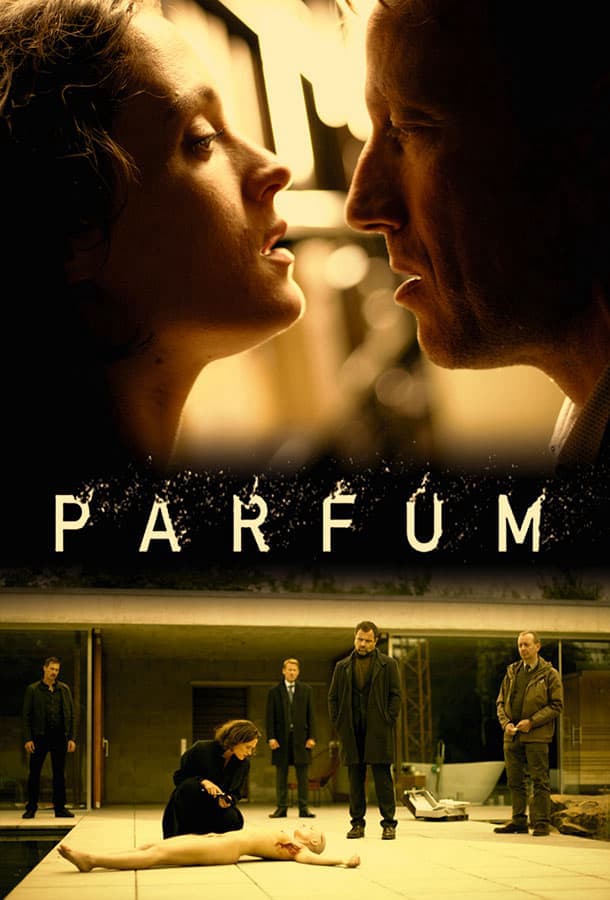 Аромат / Parfum