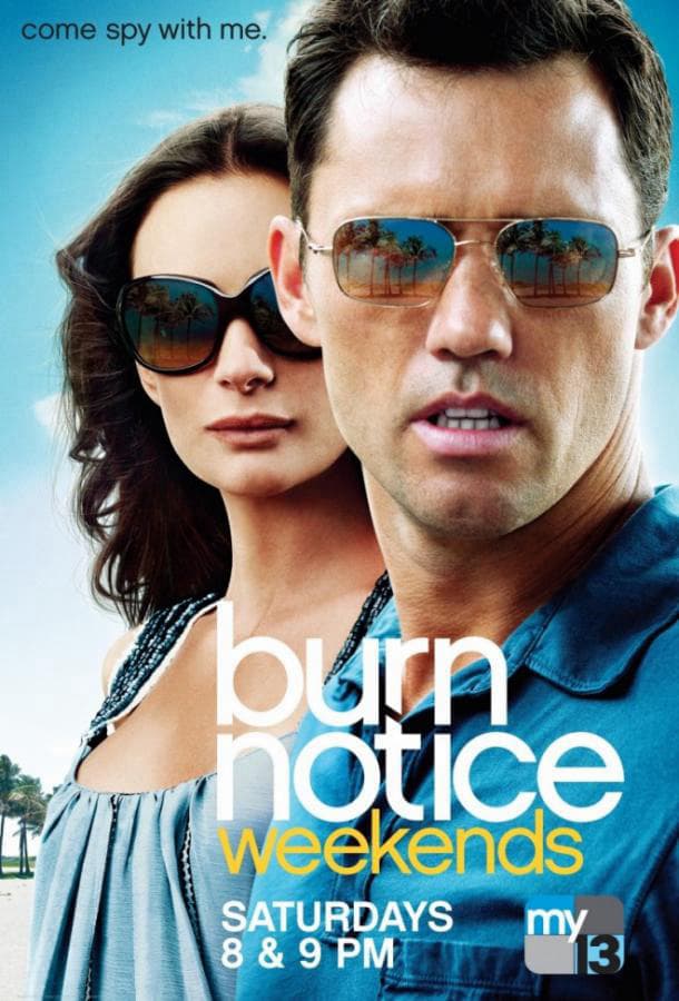 Черная метка / Burn Notice