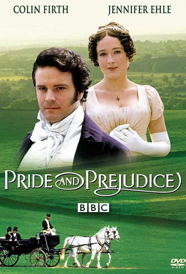 Гордость и предубеждение / Pride and Prejudice