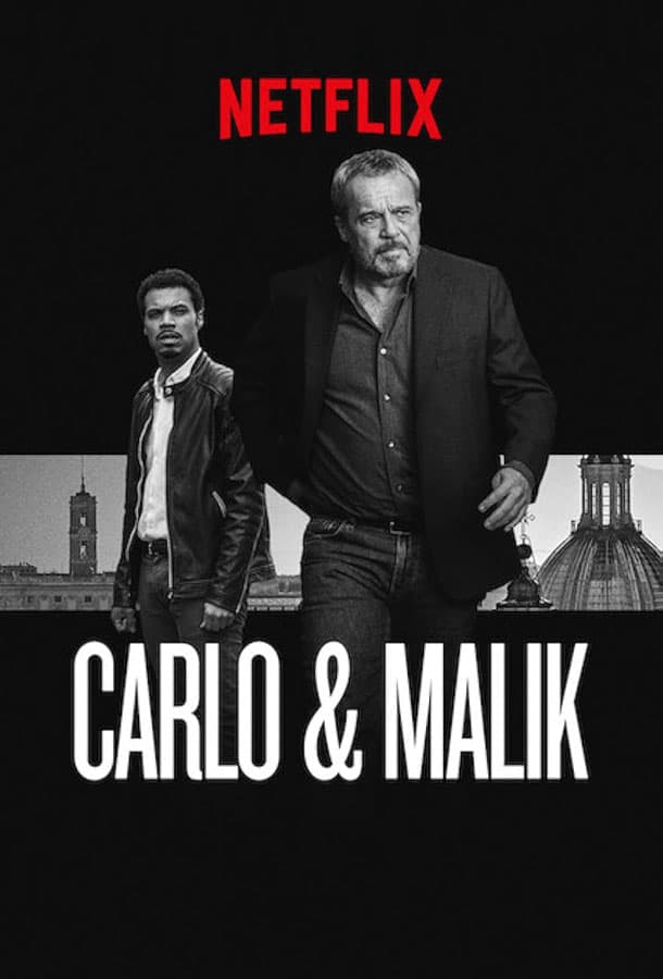 Карло и Малик / Carlo & Malik