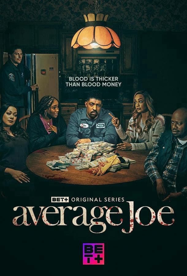 Обычный Джо / Average Joe