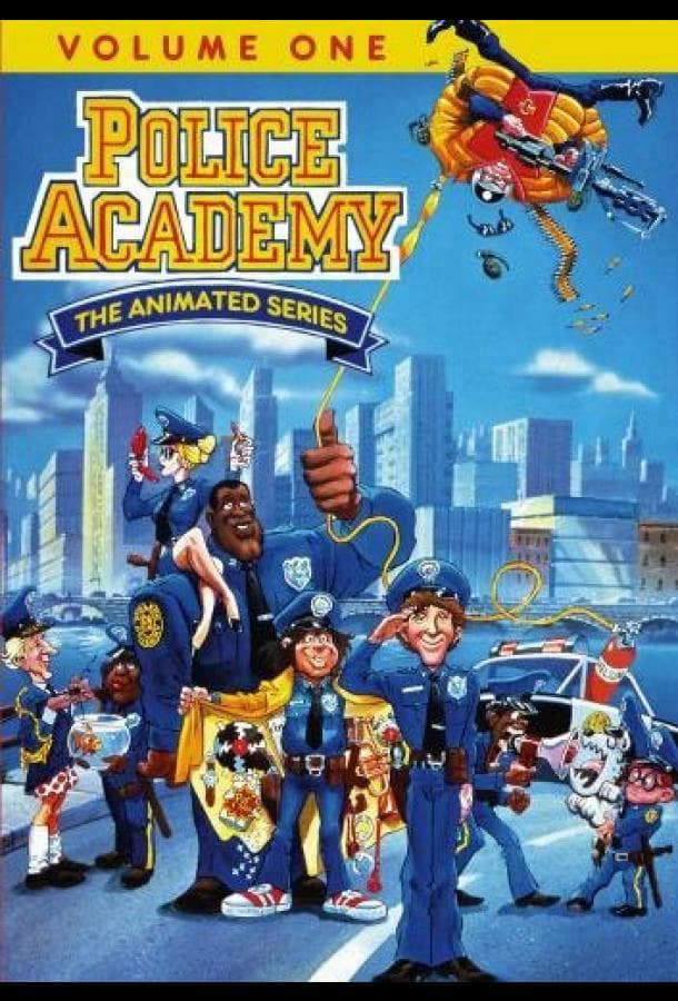 Полицейская академия / Police Academy: The Series / 1988