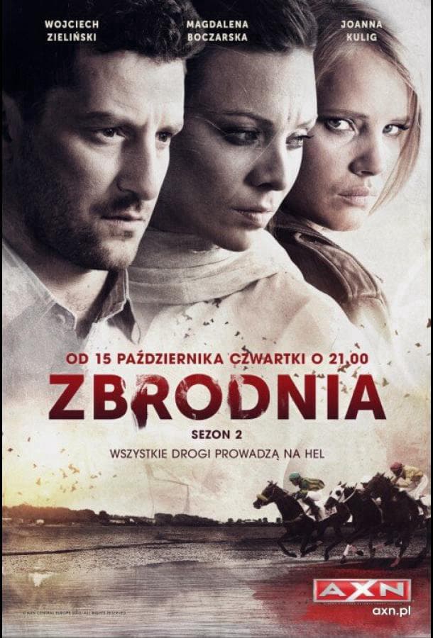 Преступление / Zbrodnia