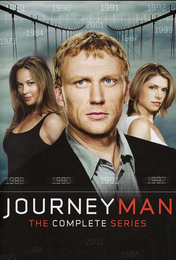 Вперед, в прошлое! / Journeyman